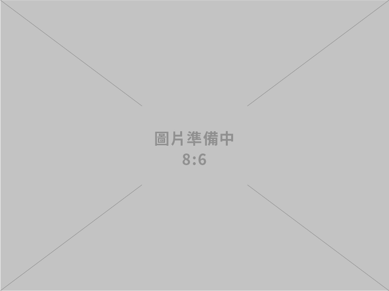 「金豐盛食品」打造智慧低碳食品加工新廠